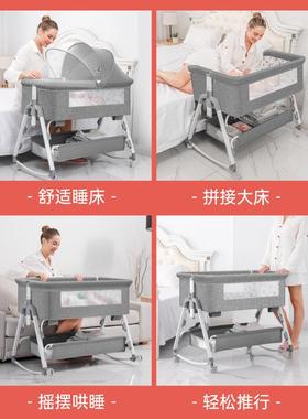 多功能可折叠婴儿新床可移动EOE便大携式生儿摇宝篮床欧式宝床拼