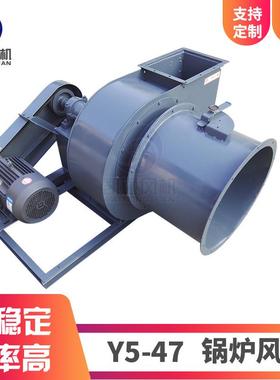 C-468排风尘离心通机MXC风选机选粉机离心风机耐磨损排尘风除尘机