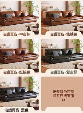 意式复古油蜡猫抓沙发床43464客直厅户小大坐型深排三人位直排帆