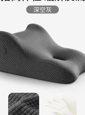 床记忆棉靠枕上三大33353角护腰枕靠沙发靠背垫办公室腰立体床头