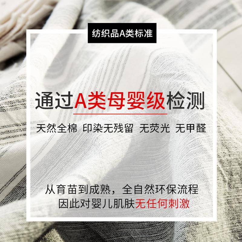 水自由棉笠单件纯棉洗床单床罩床套加厚席梦护思床床IRI垫保套子