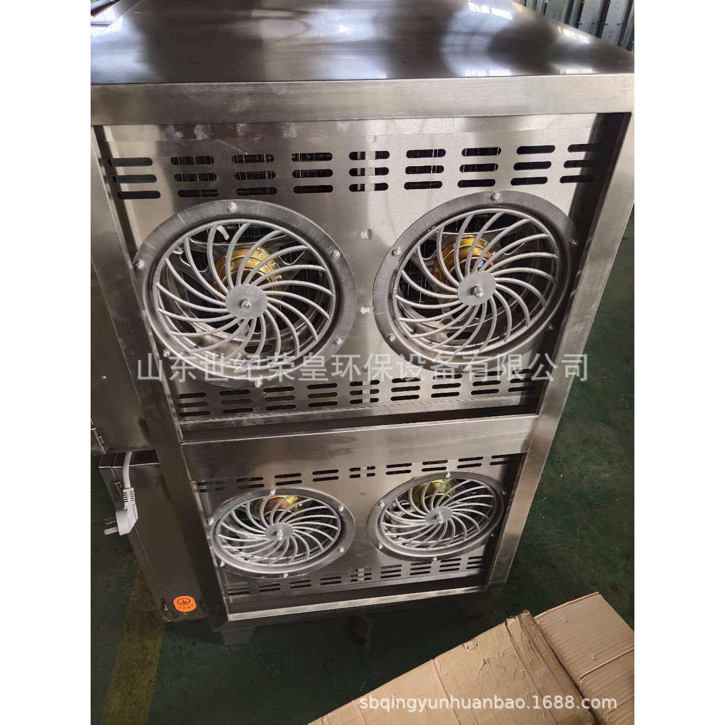 厂家直销无烟烧烤甩油油烟净净化体机烟罩专用化甩油盘一无品牌/