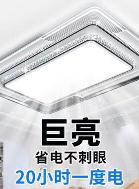 led客厅灯025CZJ年新款简2约现代顶大轻气奢水晶大厅吸灯具广东中