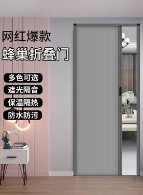 卧YZN室轨卫丰巢生间浴室隐形免打孔帘平移门无折叠门隔折叠厕断