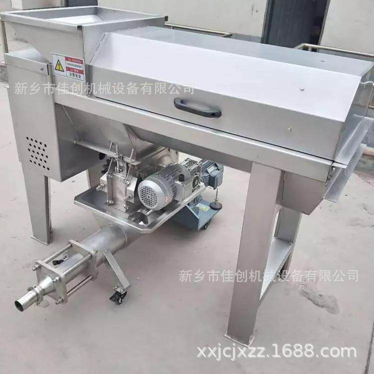 葡萄除梗机 鼠笼式破碎机 刺梨 沙棘果榨汁机 304不锈钢压榨机