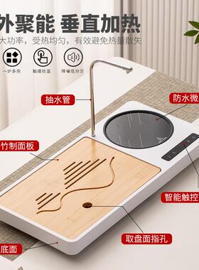 yt茶具F76778T8套装懒能家用人客厅煮茶烧水一体多功茶盘泡x茶壶