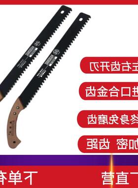 新右款左齿泥锯合金刚锯加砖气锯切CLU泡沫拉发泡陶水瓷砖锯子