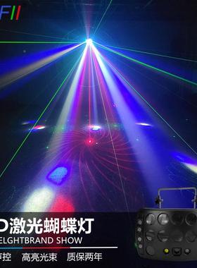 舞蝶台灯光氛舞围灯镭SF-A1019ktv闪光七彩灯酒吧led灯射旋转彩灯