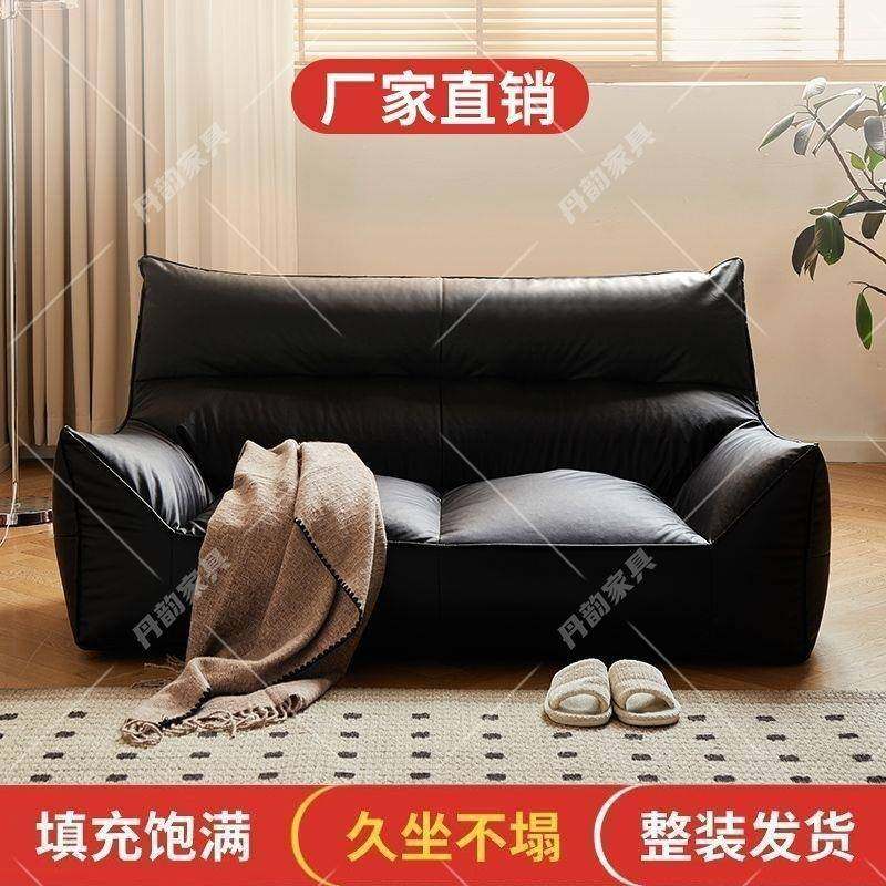 懒人沙OLC发人双客厅卧室小户沙发免洗科技位型布沙发榻榻米加宽,居家布艺,缝纫DIY材料套装,淘宝优惠券,粉丝福利购,淘宝优惠卷