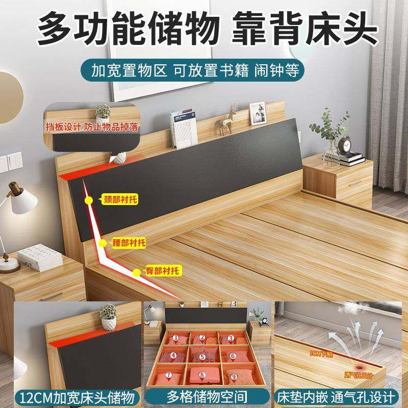 榻榻米床式床箱一体简约现代小户型UNX人双床抽屉高箱床板柜体储,居家布艺,缝纫DIY材料套装,淘宝优惠券,粉丝福利购,淘宝优惠卷