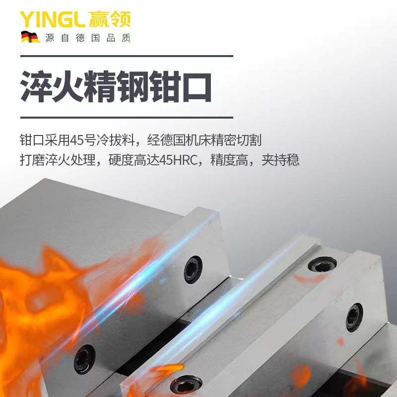 重型铣钳床双向角固虎磨床双机用开口式平口钳NOD4寸6寸