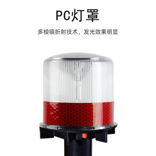 水太阳能警灯LED交信号防灯户外施工频示闪爆闪路障通灯红黄HJA两