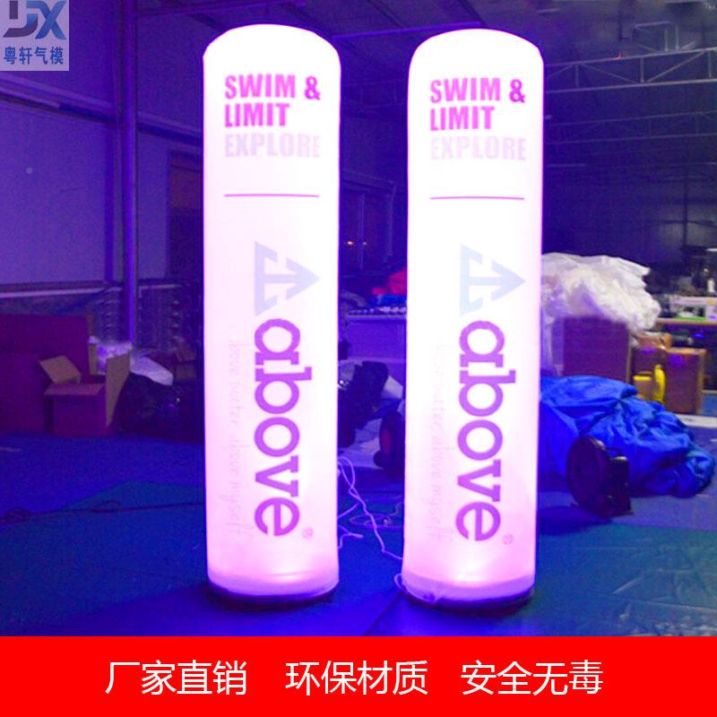 立式充气灯柱宵烧烤排挡夜览展大厅广告宣传气模开业led1196灯光
