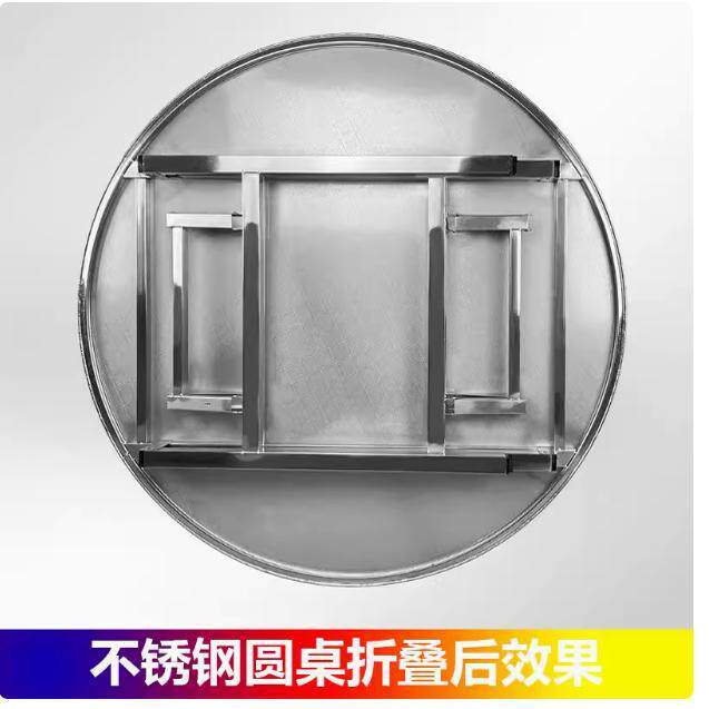 厚锈钢转园盘圆桌折转不盘桌子桌烧烤夜叠宵排档大圆桌食堂餐桌tb