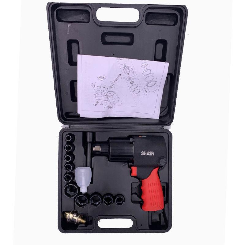 HAO&E良1气/2大扭力世动SYW风炮汽修气动扳Z手小风炮气动工业级风