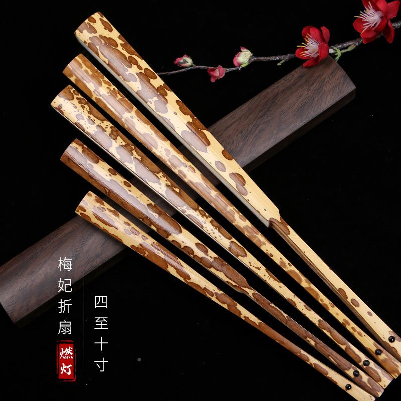 61K3宣精梅妃竹扇子9.5斑竹文玩F767S98M扇女士凤眼湘品妃竹折扇