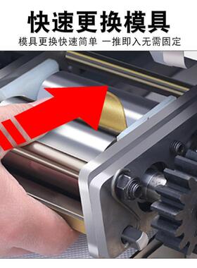 饺子皮机商用全自仿手工馄饨压吞皮机电动ALG动云小型水饺包子擀