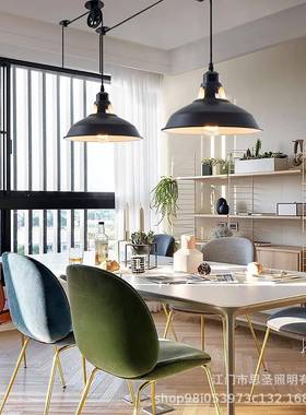 餐BHA升降灯美式吊乡村复古工业风厅灯头卧室个性创床意黑色铁艺
