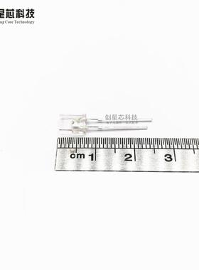 57白发黄灯2*5*7方形LED灯普绿光绿2x5x7发2光二极黄JLZ管绿色