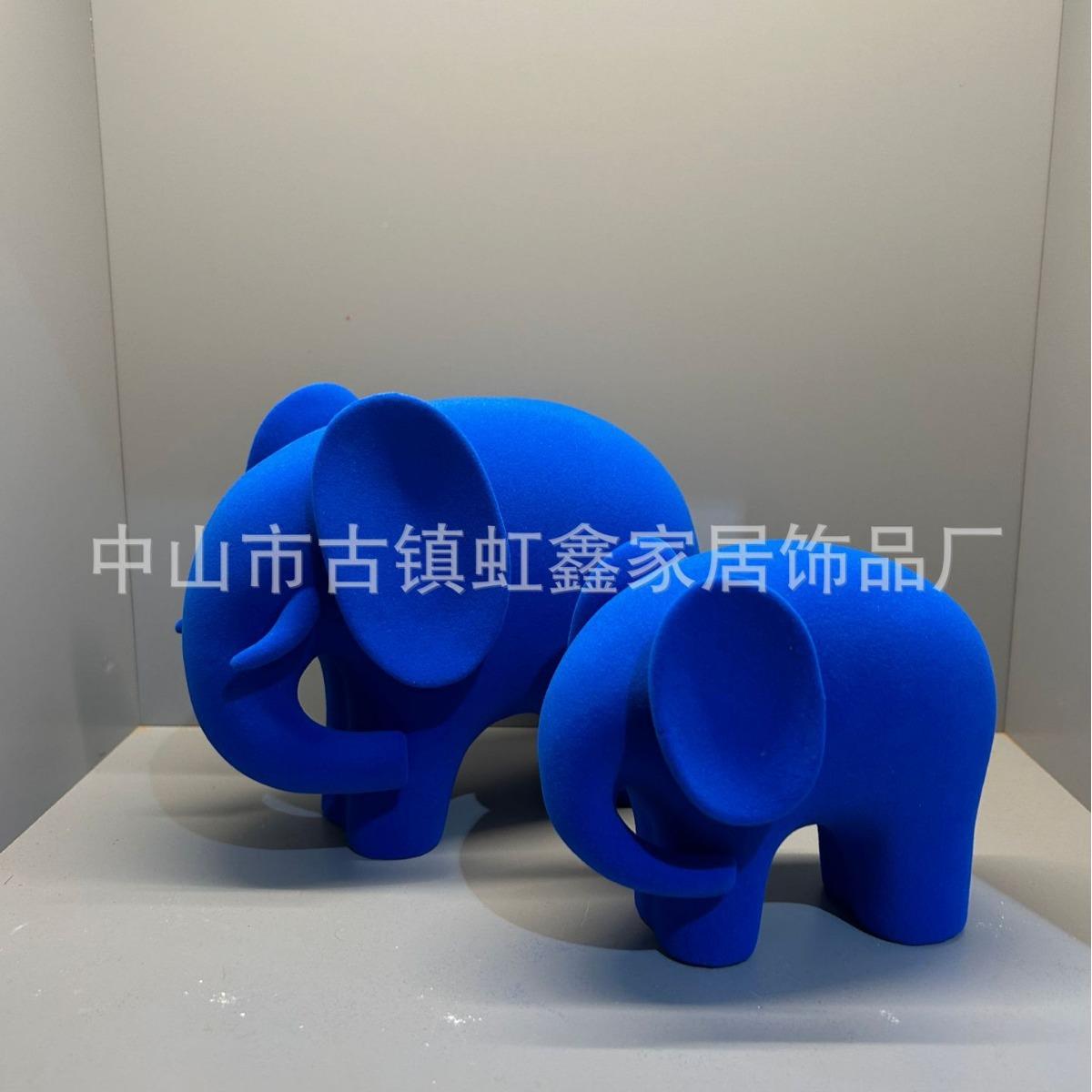 简约现代大象摆件一对VJH办公装饰客家室厅酒柜摆件居饰品品工艺