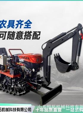 果柴园松土微耕机扶油手拖拉机水旱施肥乘坐履式90520带旋耕机