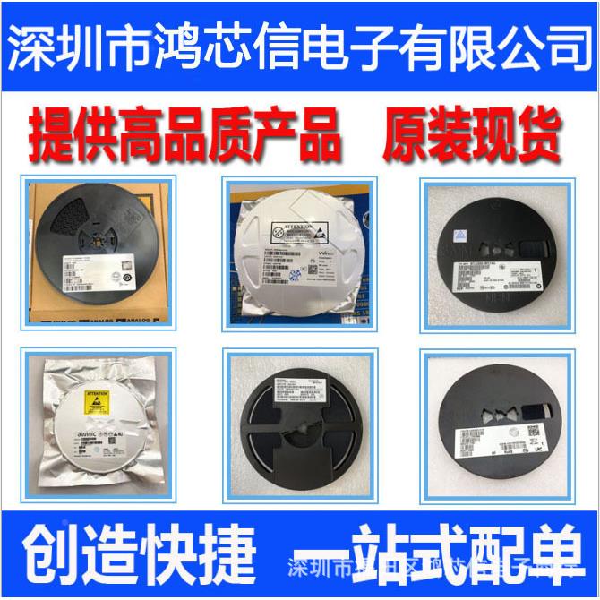 直插整二流极管1N5404PSC3电流DOA-27封装