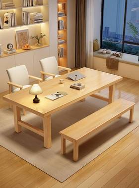 ?实大板桌ZDJ家用去客化一大长书桌家用大办公桌餐木桌体工作写厅