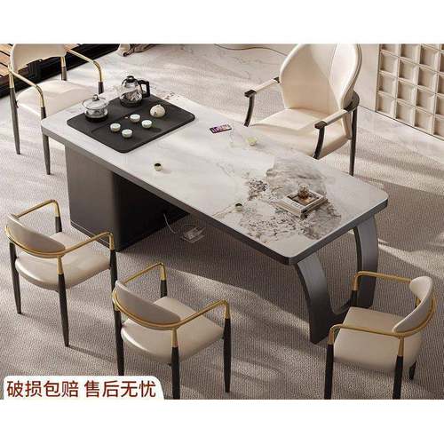 现代板简约阳台休闲椅茶台自动烧桌水CID壶一体轻奢岩茶椅组合桌