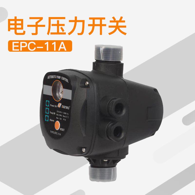 EC-11A制全自动水泵增压泵水压水流P开关电子力控器智压能JWT家用