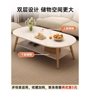 茶几客小厅家用F7767ST7小桌子租户出屋沙发小型2025型新款卧室简
