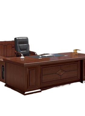 办公桌老桌总裁板桌经理桌事长大班台单人办75401公桌椅组合董家