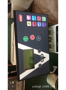 厂家直销S3LLZ923控00848英格索兰空压机制器智能环保电脑控制器