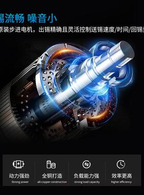 凯+伦多工业级自动焊锡电机铁烙375B脚踏送锡焊台恒温1可调