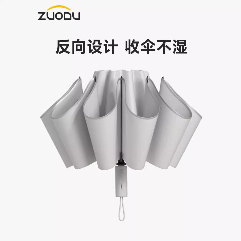 左都双龙骨抗风暴反雨伞全自动向胶ZD215晴雨两用大黑加遮阳防晒