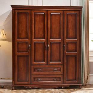 美式实木JTS大衣柜橱小户家用3卧室两门4门5门门型带抽屉橡木储物