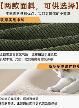 豆腐块沙发小户单双人云朵软垫蒲团沙榻榻米自由78720调折节叠型