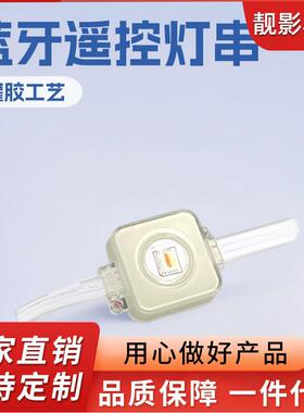 檐led灯带防水灌胶幻彩节日灯庭串装院屋饰氛围WIQ灯爆款