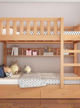 高低床子母床上下木铺儿童床上下床60364床宿木舍双层床全实木榉床