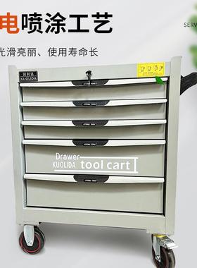 修工具车功能修理厂小推车维修车间零IZV件动柜汽可移工具多柜