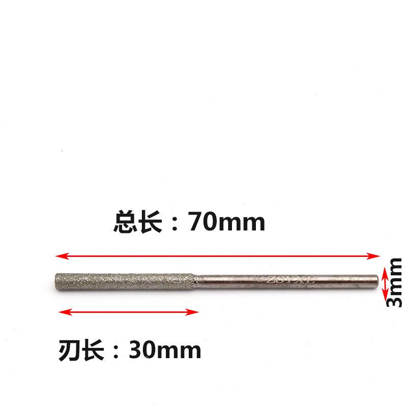 无品牌/战神鹰钻石磨棒/金刚石头/加磨长圆型磨支针/60装3*70*3柱