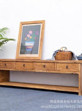 木五斗柜关门口纳柜收老榆木抽屉实式储物柜复古民玄宿90225酒店