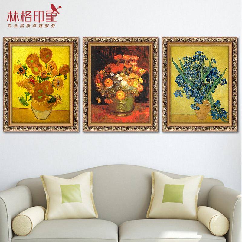 梵高欧式油饭画三联画版厅客餐厅厅走竖廊过道装Q881饰墙面壁画挂