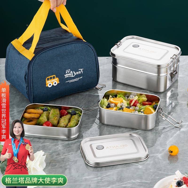 ?加厚双层304不锈钢饭烤箱盒蒸饭加热班分F775MM89格便携族密封保