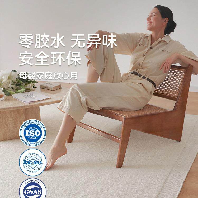 天然纯织手夏K自在季薄款毛地毯客厅进口手工编织羊端家用客厅高
