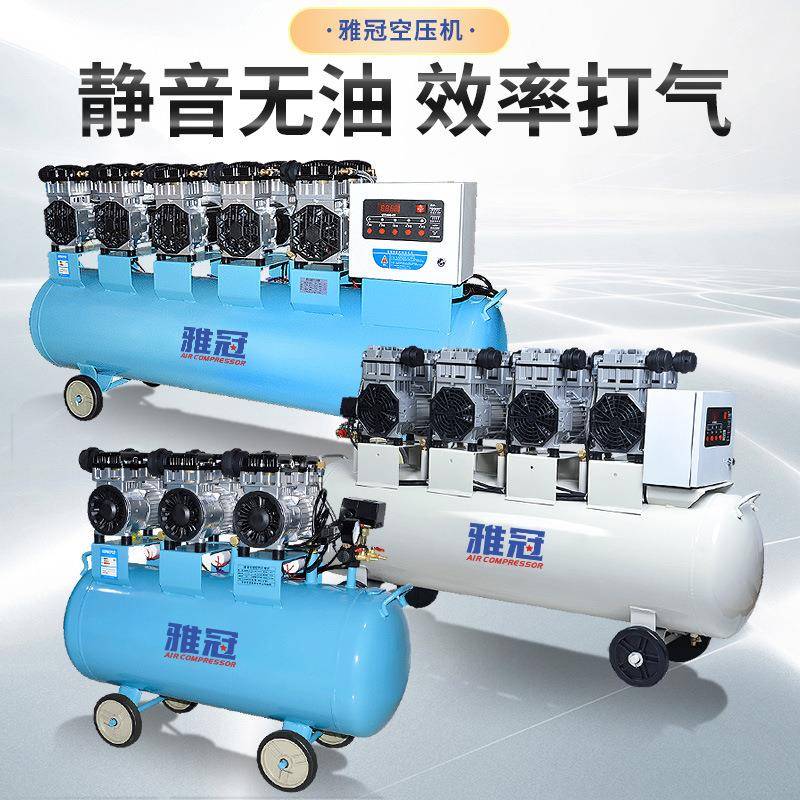 空压机75KW缩工业级无静音气.泵汽GZR修木工油喷漆移动空气压机