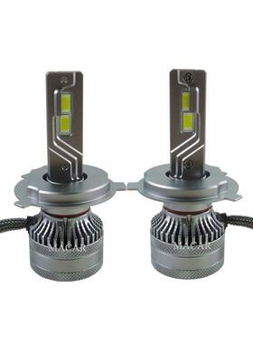 聚厂家车led大灯H7H4H1超亮XWI光汽汽车L灯泡改装H4ED前大灯