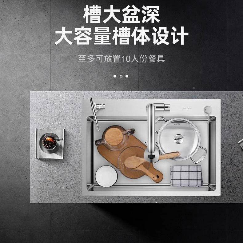 加厚304不锈钢水槽单洗碗厨池房手工拉丝家MBC用水池洗槽菜洗其碗
