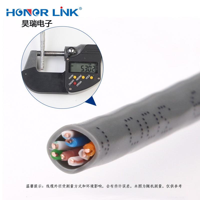 超类网室外整箱脑CAT5e监控线ca线t5e非屏蔽视频万五兆宽带网电络