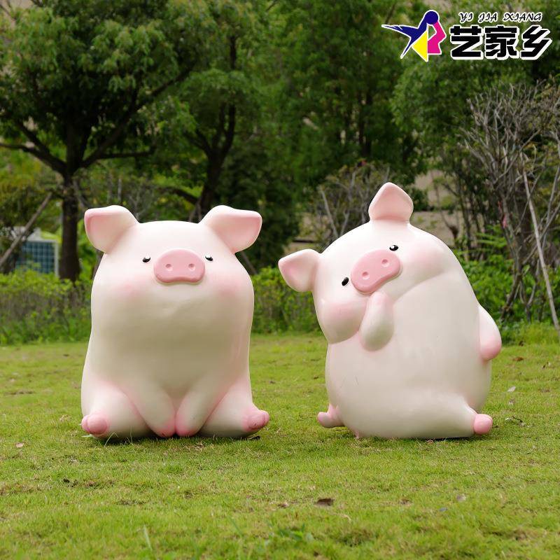 卡通可态小猪雕萌塑户园林景观装无品牌/外饰幼儿园创意动物工艺