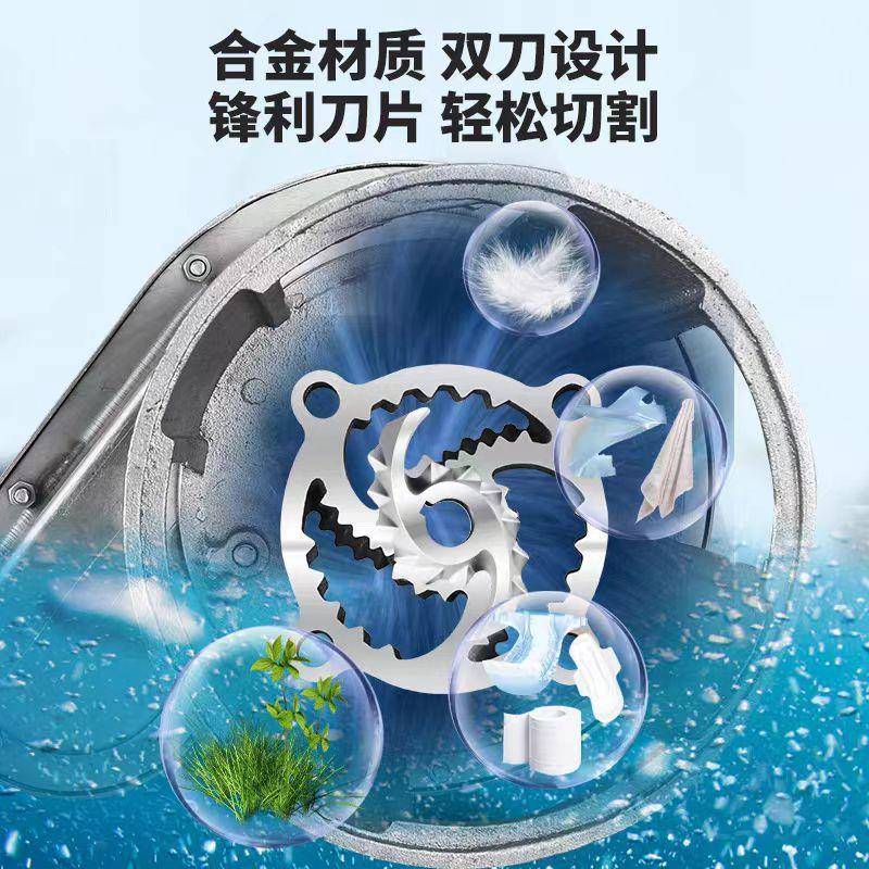 水30全不锈钢切割式污水4泵220V电STM家用养殖场化粪池排污切割潜